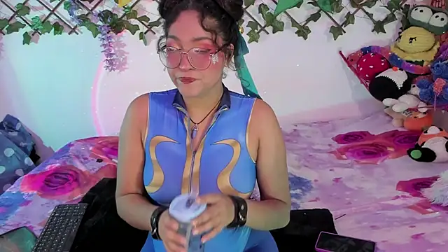 cutepie uwu  online show from 01/15/25, 08:05