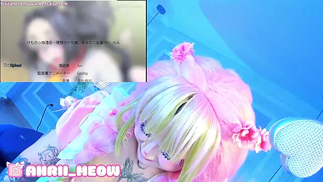 Snapshot of AHRI_LEE chatting on 02/05/25, 06:35 AHRI LEE online show from 02/05/25, 06:35