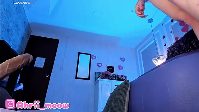 Snapshot of AHRI_LEE chatting on 03/08/25, 12:55 AHRI LEE online show from 03/08/25, 12:55