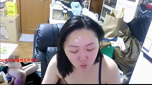 rami0428 online show from 01/05/26, 05:27