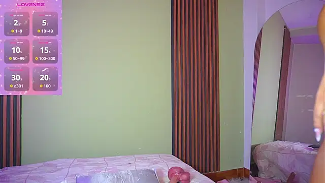 Snapshot of Natasha_by chatting on 02/25/26, 04:16 Natasha by online show from 02/25/26, 04:16