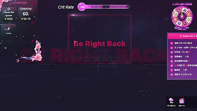 REMI sukumizu online show from 02/01/25, 02:45