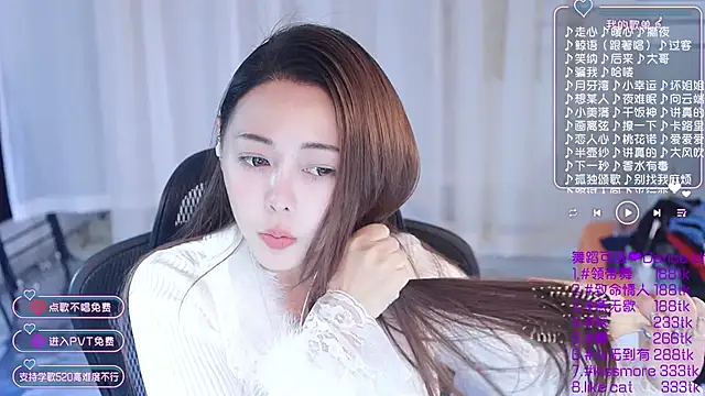 Snapshot of Roseonly_ chatting on 01/08/25, 01:20 Roseonly online show from 01/08/25, 01:20