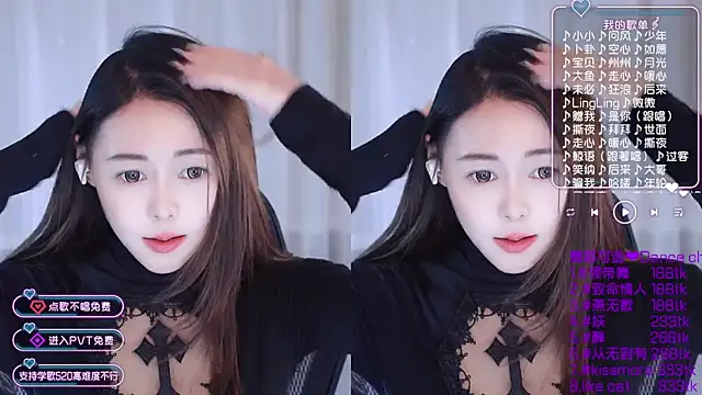 Snapshot of Roseonly_ chatting on 01/11/25, 07:28 Roseonly online show from 01/11/25, 07:28