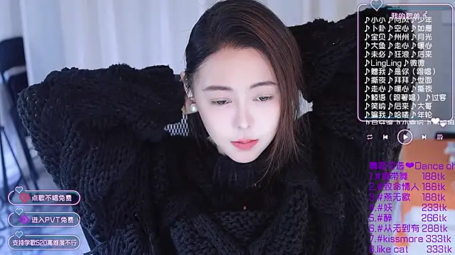 Snapshot of Roseonly_ chatting on 01/14/25, 04:25 Roseonly online show from 01/14/25, 04:25