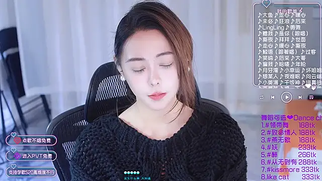 Snapshot of Roseonly_ chatting on 01/14/25, 07:27 Roseonly online show from 01/14/25, 07:27