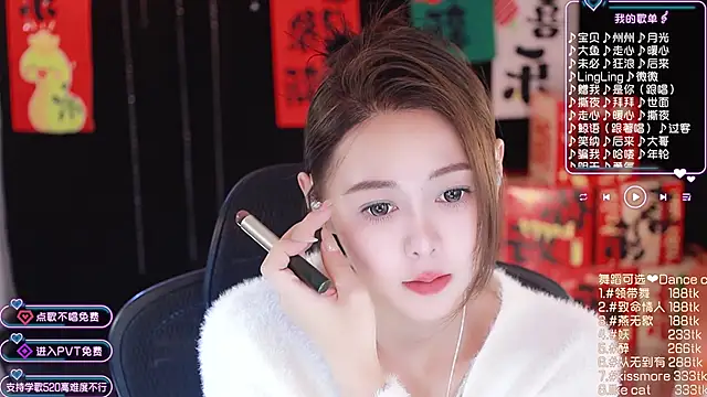 Snapshot of Roseonly_ chatting on 01/24/25, 01:25 Roseonly online show from 01/24/25, 01:25