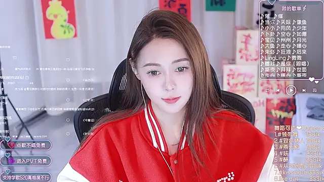 Snapshot of Roseonly_ chatting on 01/28/25, 07:00 Roseonly online show from 01/28/25, 07:00