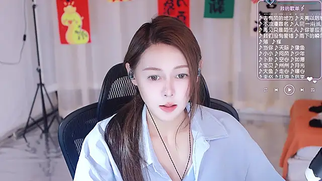 Snapshot of Roseonly_ chatting on 03/03/25, 07:54 Roseonly online show from 03/03/25, 07:54