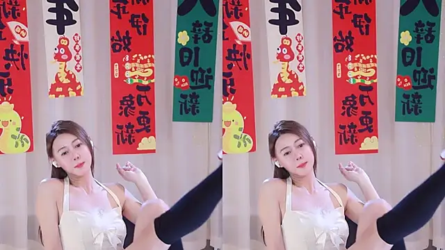 Snapshot of Roseonly_ chatting on 03/07/25, 04:33 Roseonly online show from 03/07/25, 04:33
