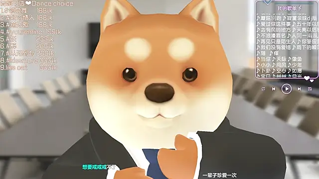 Snapshot of Roseonly_ chatting on 03/13/25, 06:58 Roseonly online show from 03/13/25, 06:58