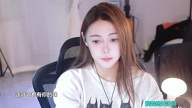 Snapshot of Roseonly_ chatting on 03/21/25, 03:22 Roseonly online show from 03/21/25, 03:22
