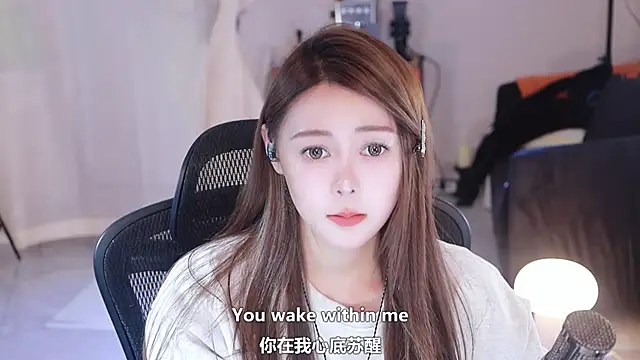 Snapshot of Roseonly_ chatting on 03/21/25, 06:27 Roseonly online show from 03/21/25, 06:27
