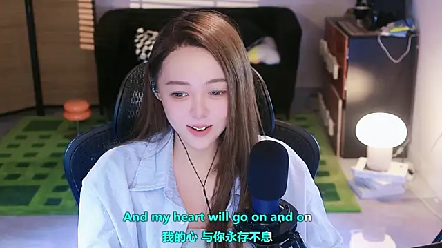 Snapshot of Roseonly_ chatting on 09/23/25, 03:59 Roseonly online show from 09/23/25, 03:59