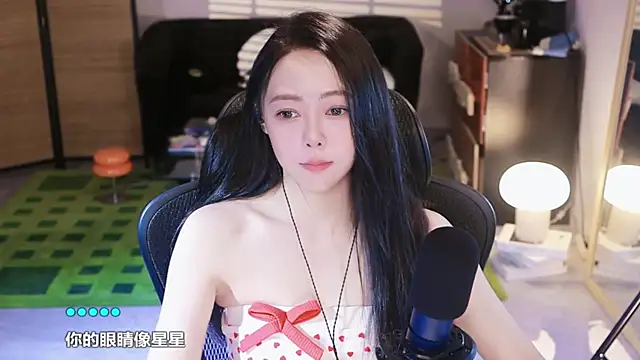 Snapshot of Roseonly_ chatting on 10/12/25, 04:22 Roseonly online show from 10/12/25, 04:22