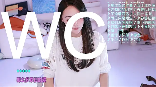 Roseonly  online show from 04/09/26, 06:19