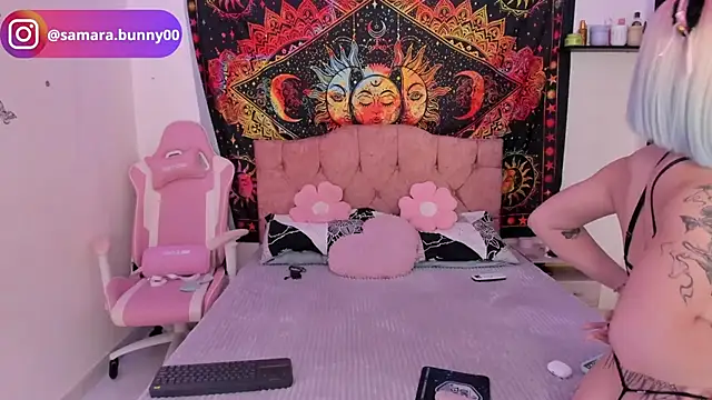 jade dakota   online show from 01/07/26, 01:19