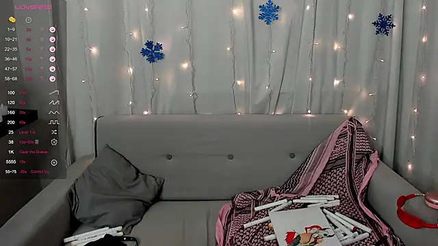 Snapshot of Emily_Strikeee chatting on 12/11/24, 12:55 Emily Strikeee online show from 12/11/24, 12:55