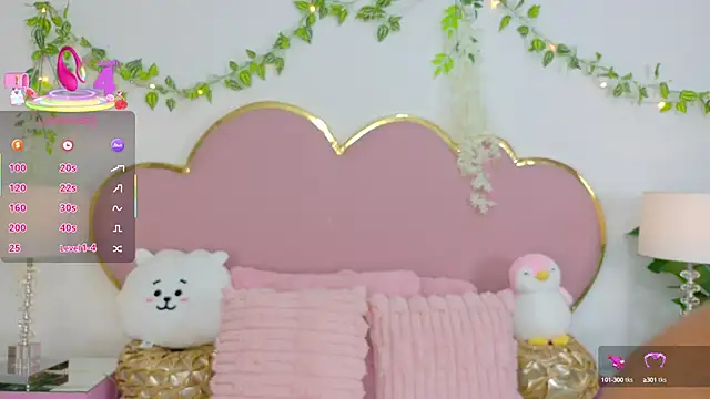 NahiaraReina online show from 10/11/25, 01:42