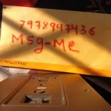 riteshika online show from 12/02/25, 03:34