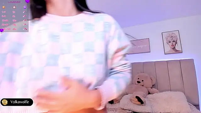 Snapshot of valka_wolfe chatting on 01/25/25, 12:17 valka wolfe online show from 01/25/25, 12:17