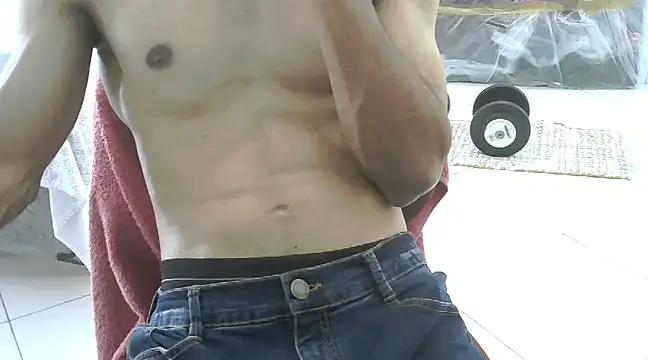 Snapshot of bbehemothh chatting on 12/28/24, 04:41 bbehemothh online show from 12/28/24, 04:41