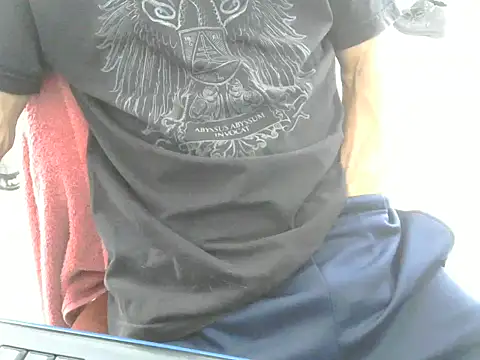 Snapshot of bbehemothh chatting on 02/03/25, 05:14 bbehemothh online show from 02/03/25, 05:14