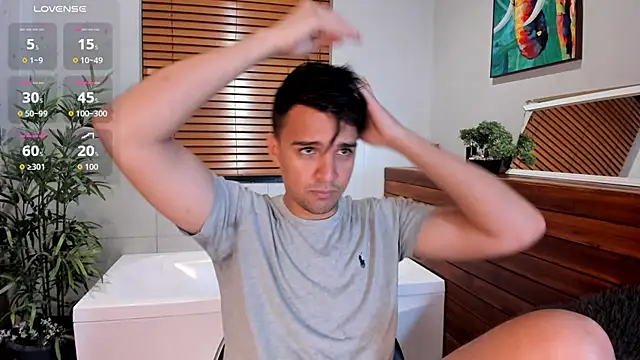 Edward max online show from 12/20/25, 04:52