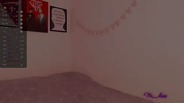  ni kiss online show from 02/23/25, 10:20