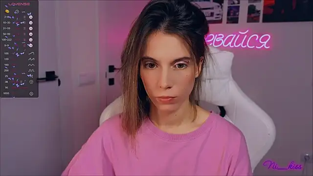  ni kiss online show from 09/25/25, 05:16