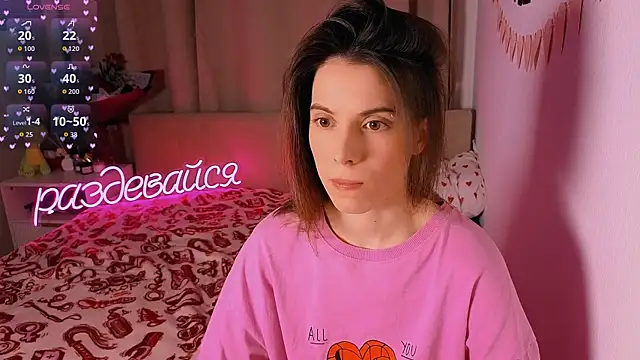  ni kiss online show from 02/08/26, 05:49