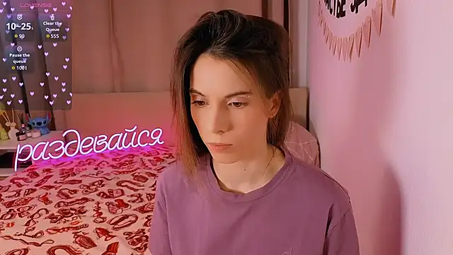  ni kiss online show from 02/11/26, 05:51