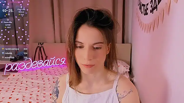  ni kiss online show from 02/13/26, 05:42