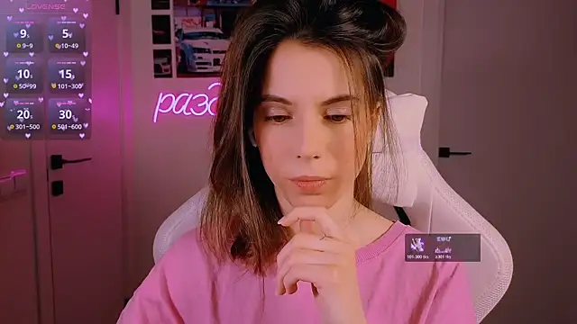  ni kiss online show from 02/14/26, 04:37