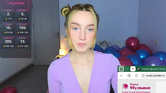 Snapshot of Wild_Sophie_ chatting on 11/25/25, 06:08 Wild Sophie online show from 11/25/25, 06:08