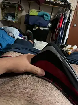 Diegochii online show from 01/14/25, 05:08