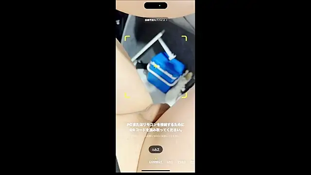 Snapshot of Im_IVE_LOVE chatting on 01/02/25, 04:13 Im IVE LOVE online show from 01/02/25, 04:13