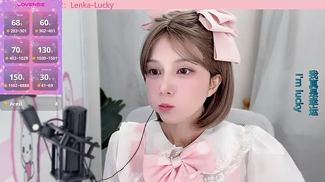 AnAn-520 online show from 01/11/25, 03:23