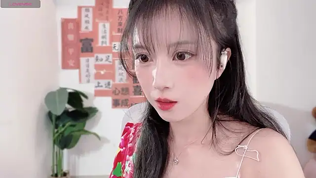AnAn-520 online show from 02/07/25, 01:22
