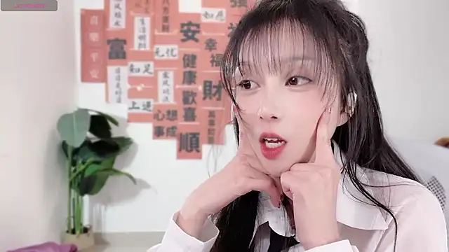 AnAn-520 online show from 02/07/25, 04:24