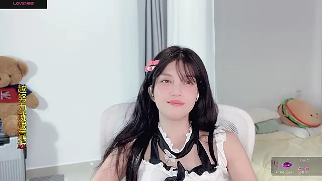 AnAn-520 online show from 11/01/25, 03:14