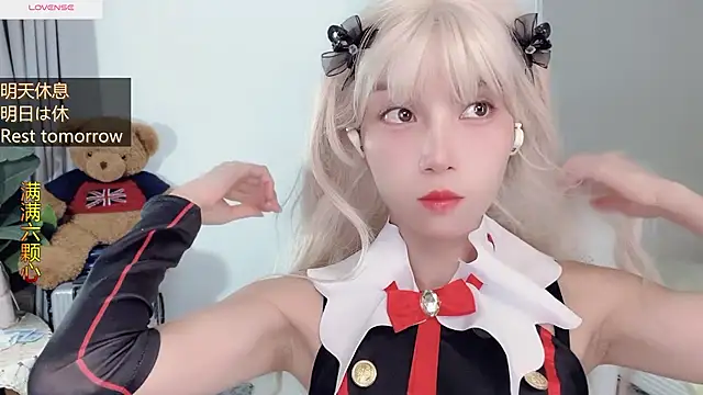 AnAn-520 online show from 11/03/25, 02:29