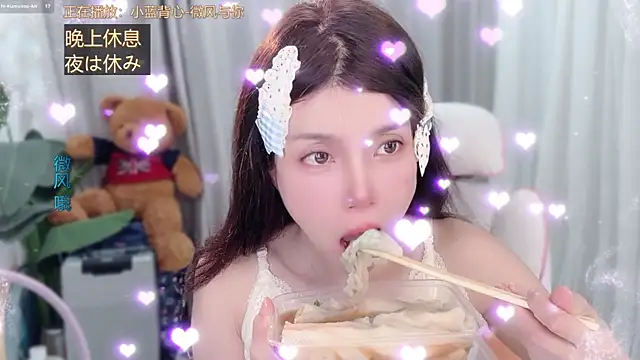 AnAn-520 online show from 03/28/26, 02:55