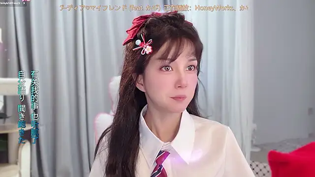 AnAn-520 online show from 05/31/26, 03:26