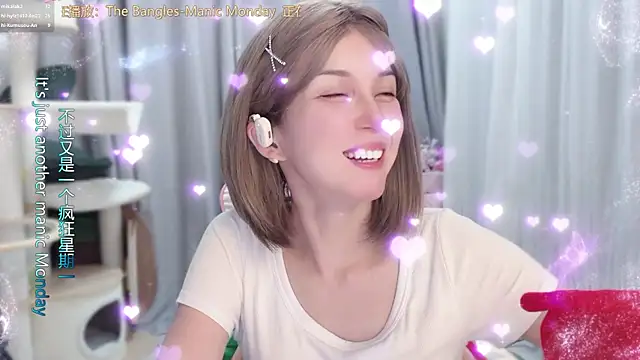 AnAn-520 online show from 06/16/26, 02:52