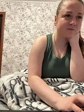 Snapshot of LizzyShine chatting on 03/18/25, 07:10 LizzyShine online show from 03/18/25, 07:10