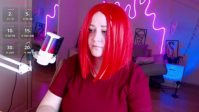 Snapshot of LizzyShine chatting on 09/12/25, 04:07 LizzyShine online show from 09/12/25, 04:07