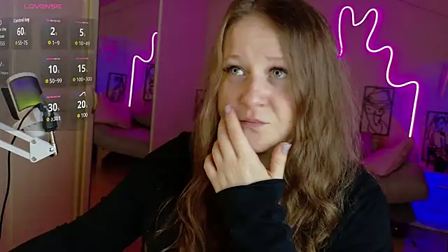 Snapshot of LizzyShine chatting on 10/07/25, 05:54 LizzyShine online show from 10/07/25, 05:54