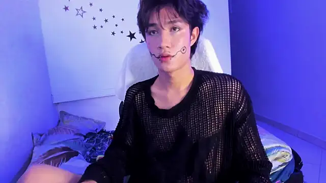 Johhan  Lee online show from 12/16/25, 12:04