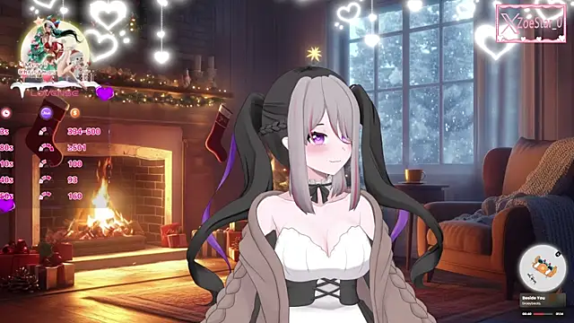 Snapshot of Antares_star chatting on 12/26/24, 01:40 Antares star online show from 12/26/24, 01:40